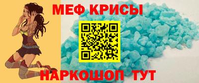 трава Анапа
