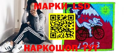 mdma Ангарск