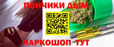 первитин Анжеро-Судженск