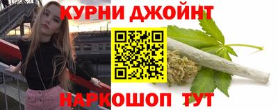 mdma Ангарск