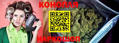 первитин Анжеро-Судженск