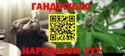 первитин Анжеро-Судженск