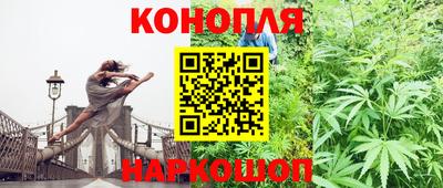 mdma Ангарск