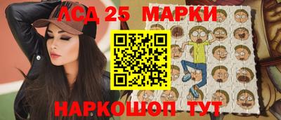 первитин Анжеро-Судженск