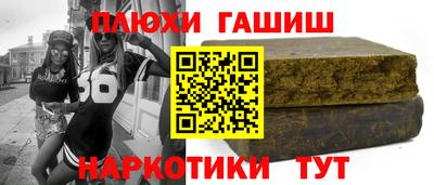 mdma Ангарск
